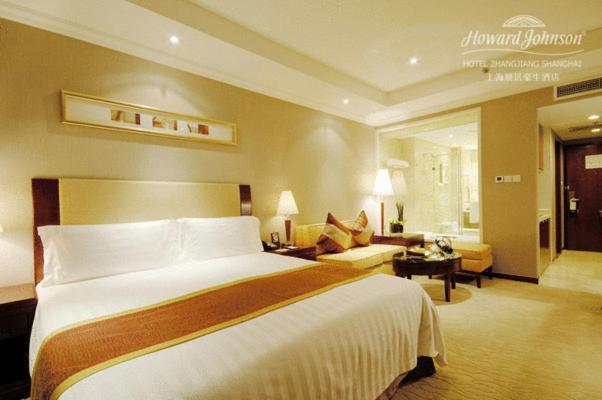 Howard Johnson Hotel Zhangjiang Шанхай Номер фото